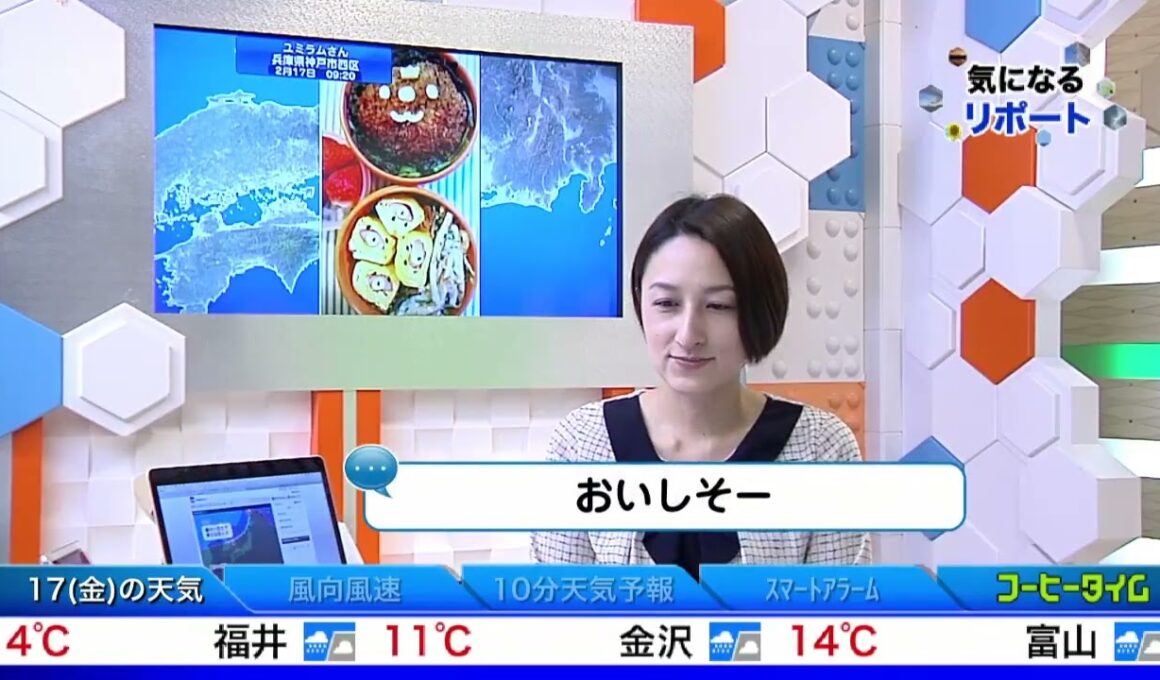 SoLiVE24 2017年2月17日（金）12001500
