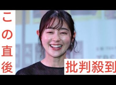 ＴＢＳ若林有子アナ〝Ｗ杯放送なし〟に局内大ショック　スポーツアナは「本当に悲しんでます…」