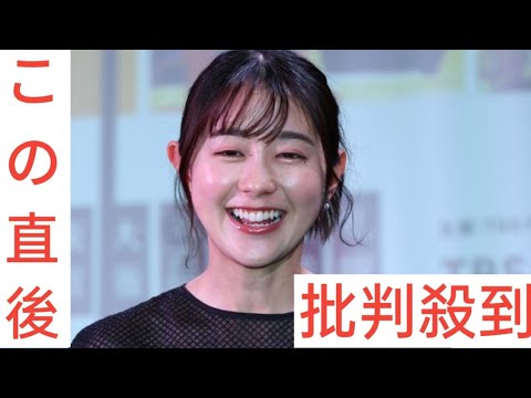 ＴＢＳ若林有子アナ〝Ｗ杯放送なし〟に局内大ショック　スポーツアナは「本当に悲しんでます…」