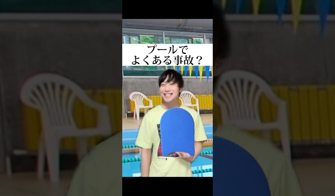 これやったことある人いるやろwwww