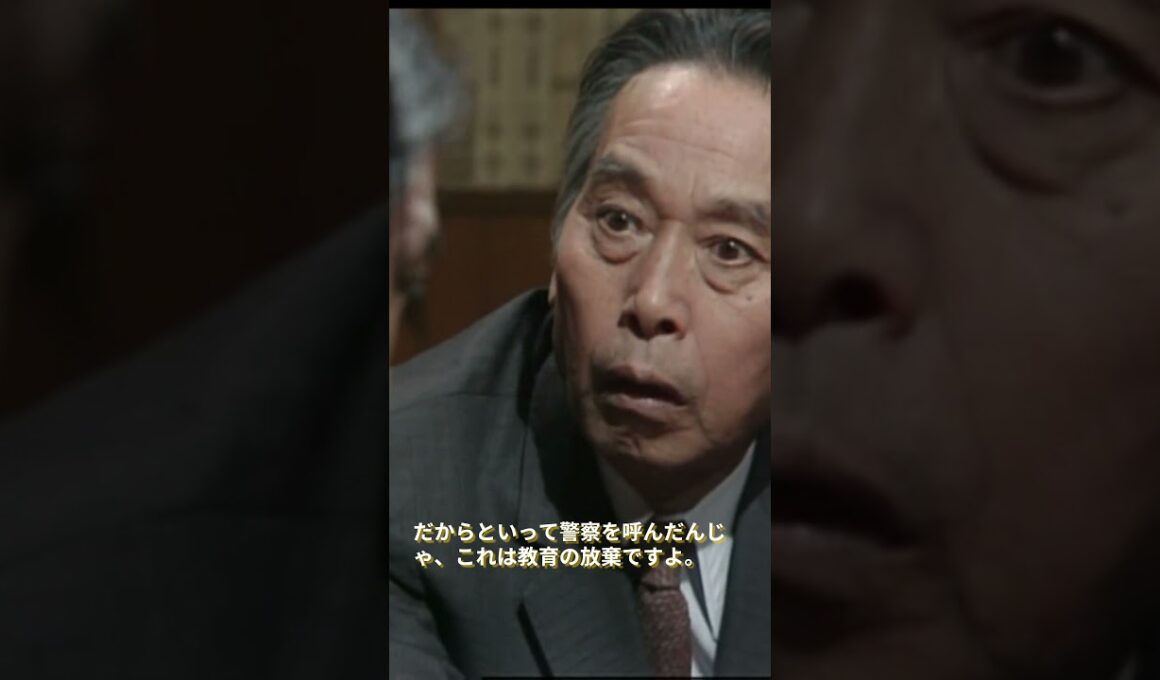 【３年Ｂ組金八先生】20