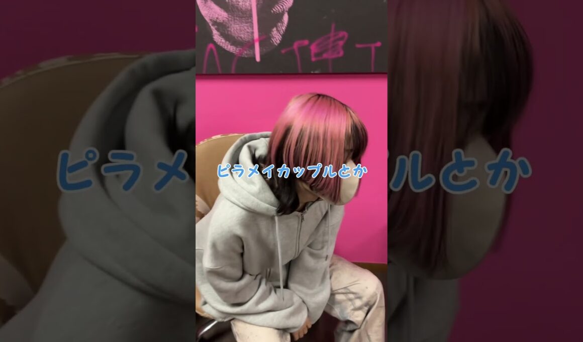 ごめんなMay4！