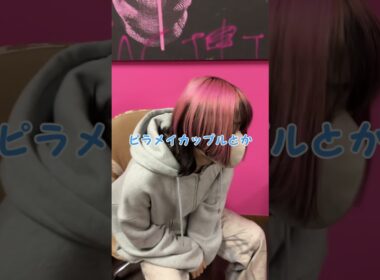 ごめんなMay4！