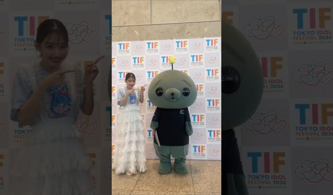 元AKB48 柏木由紀☃️タマを困らせてやりました #教育番組 #TIF2026 @教育番組