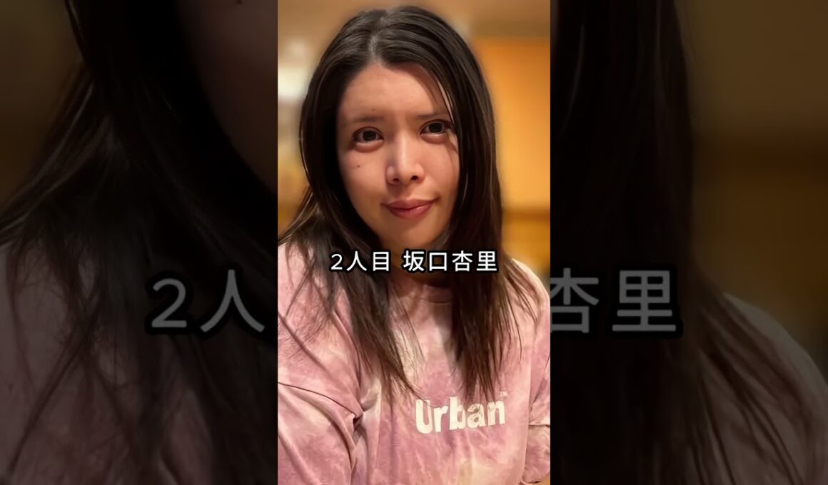 突然おかしくなってしまった芸能人3人 #芸能人 #fyp #小林麻耶 #坂口杏里