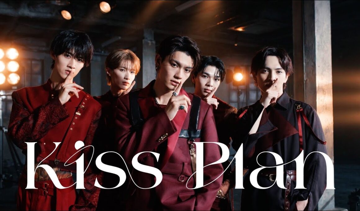 M!LK – Kiss Plan (Official Music Video)