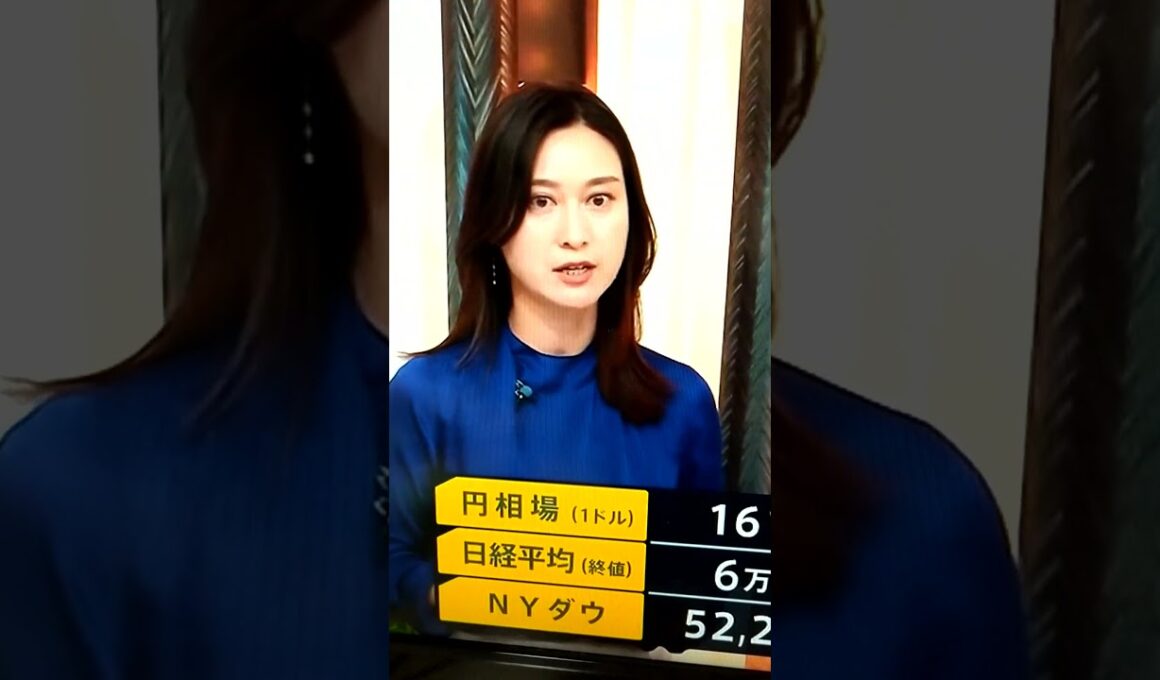 6/29小川彩佳23と森保ジャパン応援団505