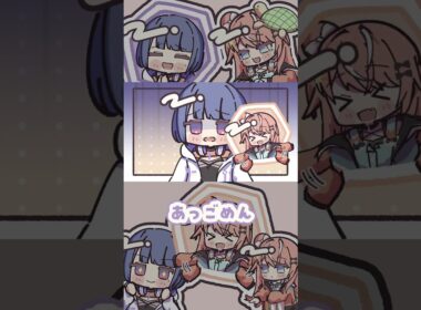 【手描き切り抜き】愛の巣を作りたいりかしぃを裏切ってしまうしーちゃん【五十嵐梨花 /小清水透 /小５組 /にじさんじ切り抜き 】#shorts