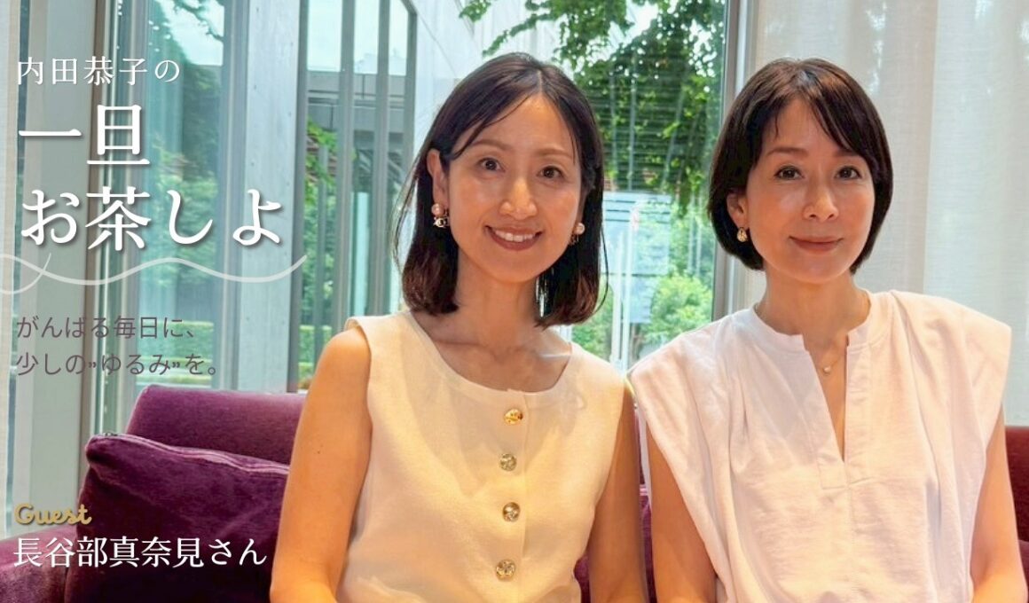 #11「男性を選ぶ際は年収ではなく支出を見るべし」
