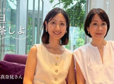 #11「男性を選ぶ際は年収ではなく支出を見るべし」