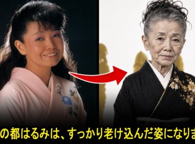 2026年7月現在生存している最も高齢の日本の有名な女性歌手9人