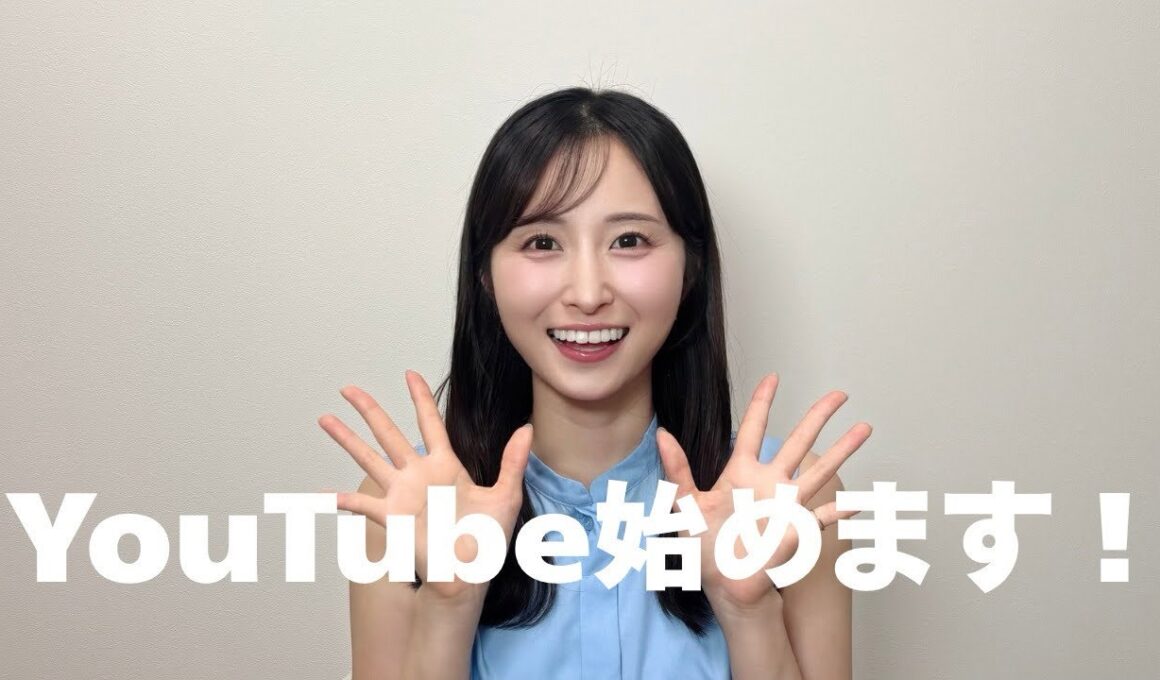 【初投稿】佐藤佳奈、YouTube始めます🐟