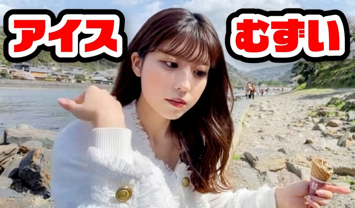 【小林李衣奈】京都の桜見ながら川辺を散歩する〈WeatherNewsLive〉2023.3.27sp
