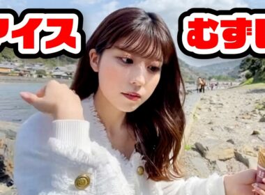 【小林李衣奈】京都の桜見ながら川辺を散歩する〈WeatherNewsLive〉2023.3.27sp