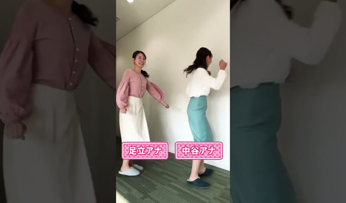 関西イチ”グダグダ”なケンチャナダンス♪ #アナウンサー #ダンス #dance #中谷アナ #足立アナ #踊ってみた #khongsaoca #khôngsaocả #7dnight #fyp