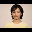 🎙️林田理沙アナ涙のラスト出演…最後の言葉に視聴者感動💐#林田理沙 #NHK #ニュースウオッチ9 #サタデーウオッチ9 #女子アナ #NHKアナウンサー #卒業 #上野耕平 #話題 #ニュース