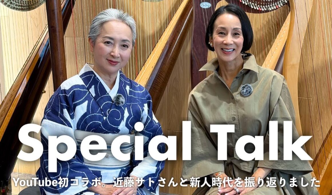 【初コラボ】フジテレビ同期・近藤サトさんと35年ぶりに振り返る新人時代。あの頃のテレビ局と今について語りました