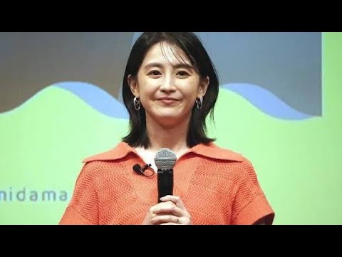 宮司愛海アナが涙の本音…結婚式エッセイに込めた想いとは💐✨.        #宮司愛海 #フジテレビ #エッセイ #結婚式 #阿川佐和子 #女子アナ #留学 #芸能ニュース #Podcast #話題