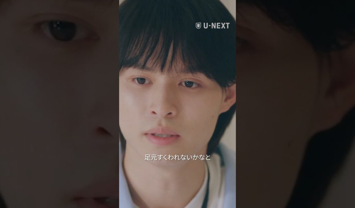 【世の中いいやつばかりじゃないので足元救われないかと】『#五十嵐夫妻は偽装他人』U-NEXTで独占先行配信中💞#偽装他人 #新川優愛 #兵頭功海#ドラマ切り抜き#UNEXT #テレ東