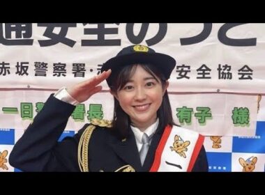 「30歳に見えない!?😍 若林有子アナの最新姿にSNS騒然！」#若林有子 #TBS #女子アナ #Instagram #誕生日 #芸能ニュース #SNS反応 #話題 #最新ニュース #ニュース解説