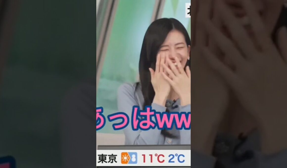 山口さんに合図を送ると言われ見ていたら...【大島璃音】 #shorts  #WEATHERNEWS切り抜き #大島璃音 #山口剛央