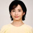 🎤😭【涙のラスト】林田理沙アナ「ニュースウオッチ9」最後の出演…深々と頭を下げた瞬間、語った“感謝の言葉”に胸が熱くなる