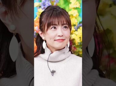 急に様子がおかしくなった女性芸能人3人 #芸能人 #fyp #芸能 #雑学 #松居一代 #小林麻耶