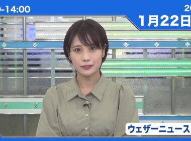 🐰みーちゃん #015　2022年1月22日コーヒータイム