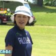 竹村真琴と望月理恵のビューティーゴルフ3~南澤からの挑戦状~