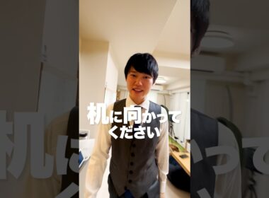 今すぐに勉強してください #勉強 #勉強 #勉強 #勉強 #勉強