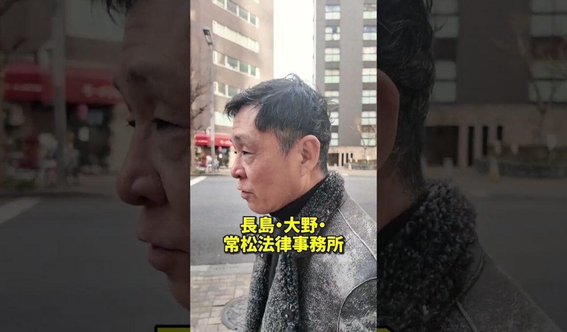 日本でトップの法律事務所は？ #shorts