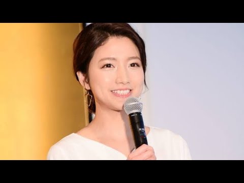 三田友梨佳アナ、第2子妊娠を発表💐秋出産予定に祝福の声続々✨