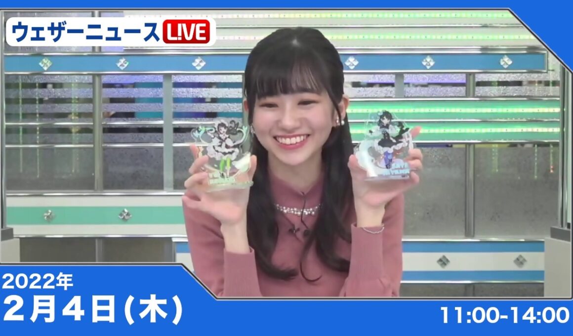 🦔のんちゃん #043　2022年2月4日コーヒータイム