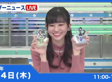 🦔のんちゃん #043　2022年2月4日コーヒータイム