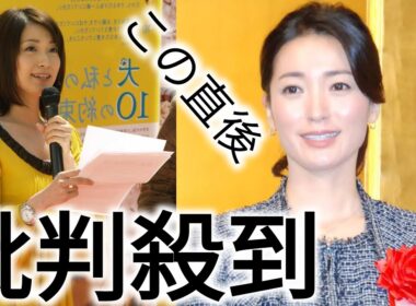 テレ東　大江麻理子キャスター６月末退社へ　当面はフリーでの活動、他局に出演予定はなし#bench #芸人 #変化球 #お笑い芸人 #shoheiohtani #japanbaseball