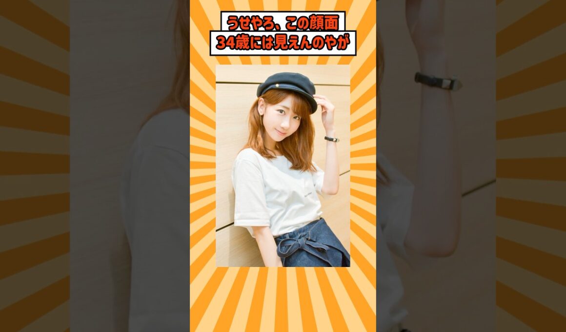 AKBレジェンドの記録が異次元だった #柏木由紀 #akb48
