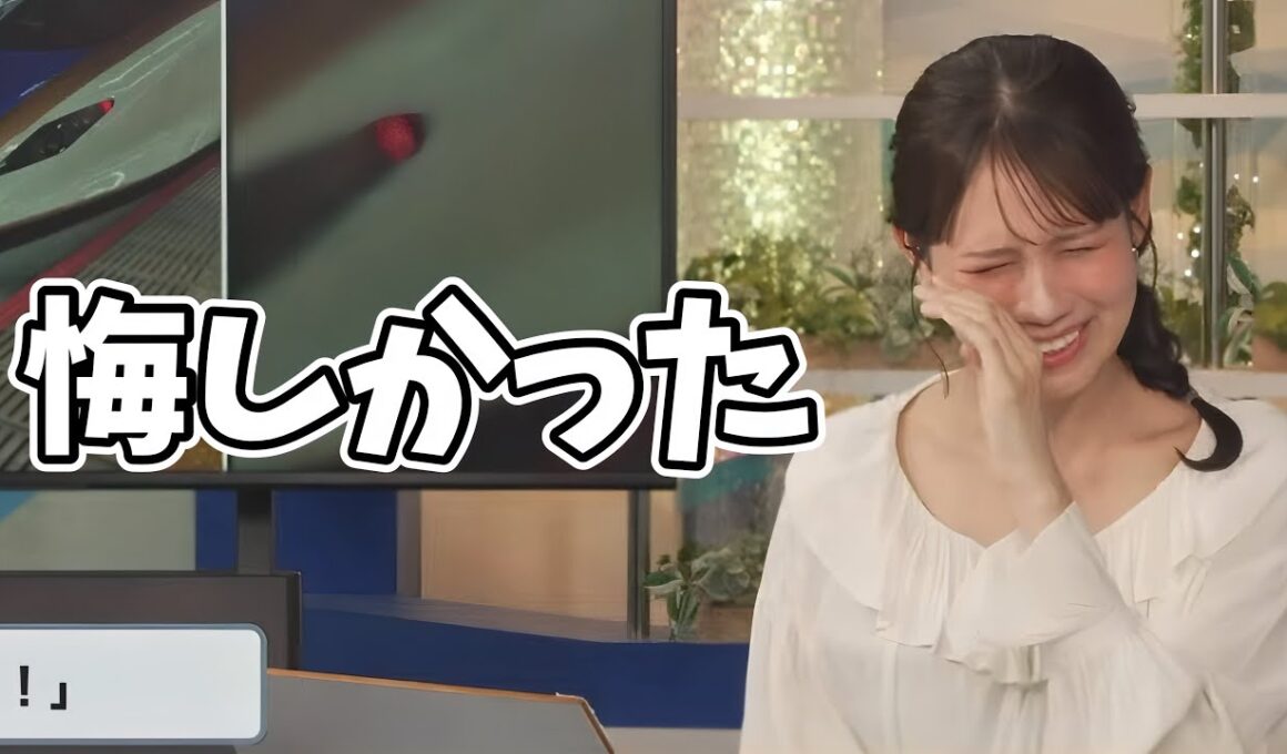 お天気お姉さんの今年一番悔しかった出来事【戸北美月】駅弁、スイカ割り