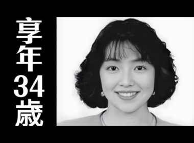 新しい命を抱いて逝った日テレの顔 — 米森麻美（1967-2001）