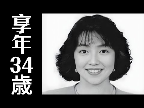 新しい命を抱いて逝った日テレの顔 — 米森麻美（1967-2001）