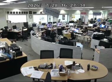 Footage from inside the newsroom of RKK Kumamoto Broadcasting Co. when the quake hit.