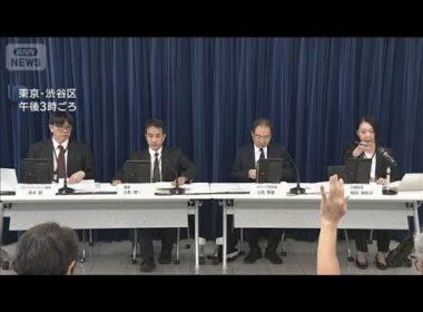 NHK職員が番組出演者から性被害　職員はPTSDになり休職　別の部署への復職認められず(2026年8月5日)