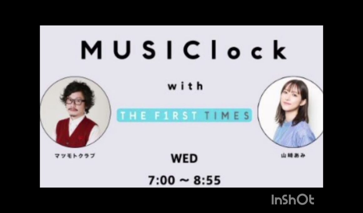 Musiclock with THE FIRST TIMES 　みゅじろく　山﨑あみ✕マツモトクラブ　２０２２年９月１４日　③