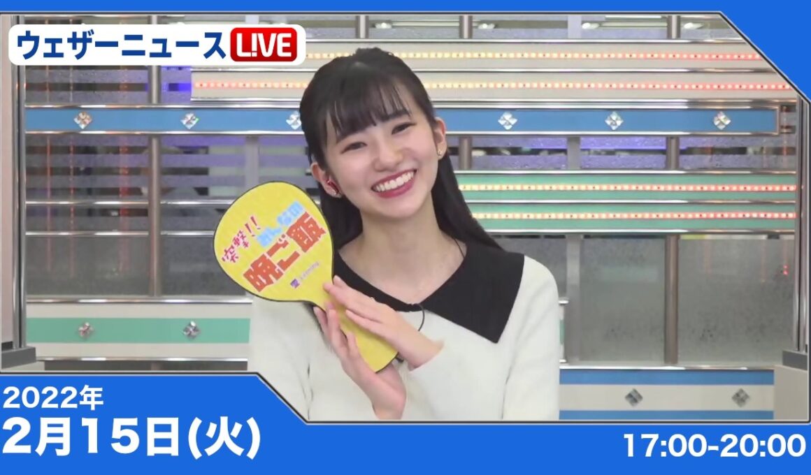🦔のんちゃん #050　2022年2月15日イブニング
