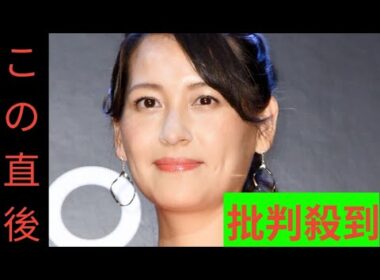 青木裕子、夫・ナイナイ矢部浩之との夫婦2ショット公開「ずっとラブラブ」「憧れる」と反響