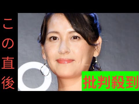 青木裕子、夫・ナイナイ矢部浩之との夫婦2ショット公開「ずっとラブラブ」「憧れる」と反響