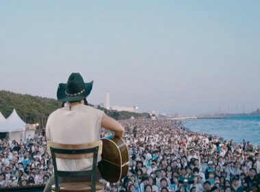僕が君に出来ること (THE BEACH TRIP 2024) / 平井 大