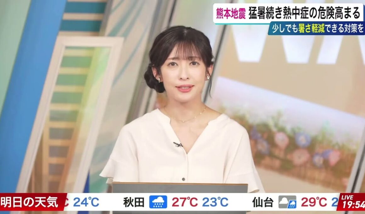【山岸愛梨】クロージングトーク（260731 ウェザーニュースLiVE Evening）