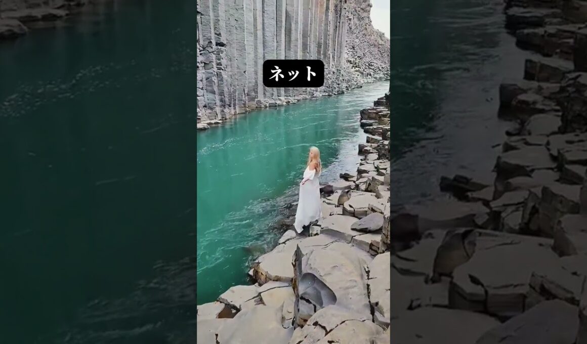 ネットで話題の絶景スポット、本当に見る価値はある？#絶景 #海外旅行 #ドライブ旅行#ドライブ旅行好き #旅行 #instagramvsreality #travel