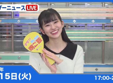 🦔のんちゃん #050　2022年2月15日イブニング