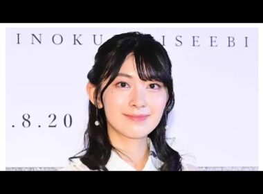 檜山沙耶が第1子妊娠を発表結婚から約1年…夫・西岡良仁と迎える新たな幸せに祝福の声！#檜山沙耶 #妊娠発表 #第1子妊娠 #西岡良仁 #ウェザーニュース #フリーアナウンサー #芸能ニュース